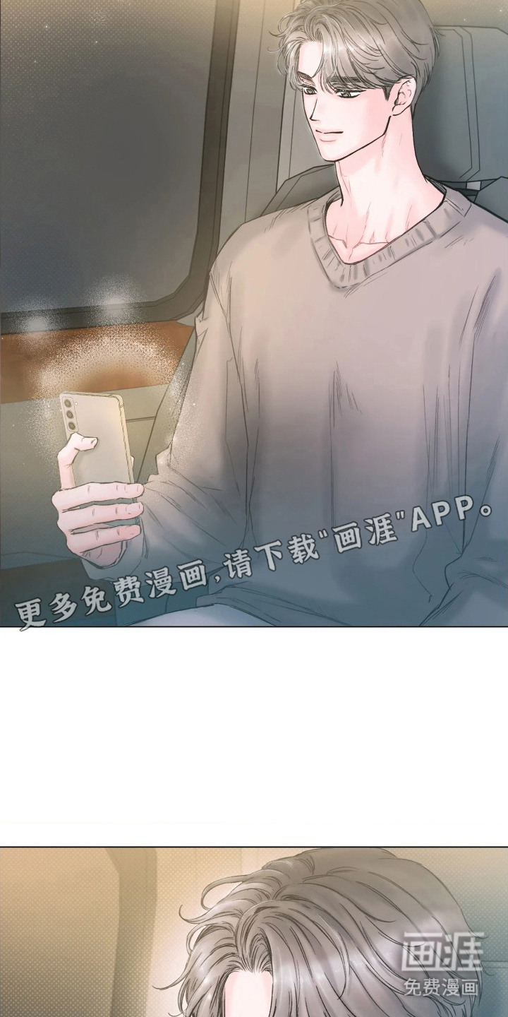 第8话1