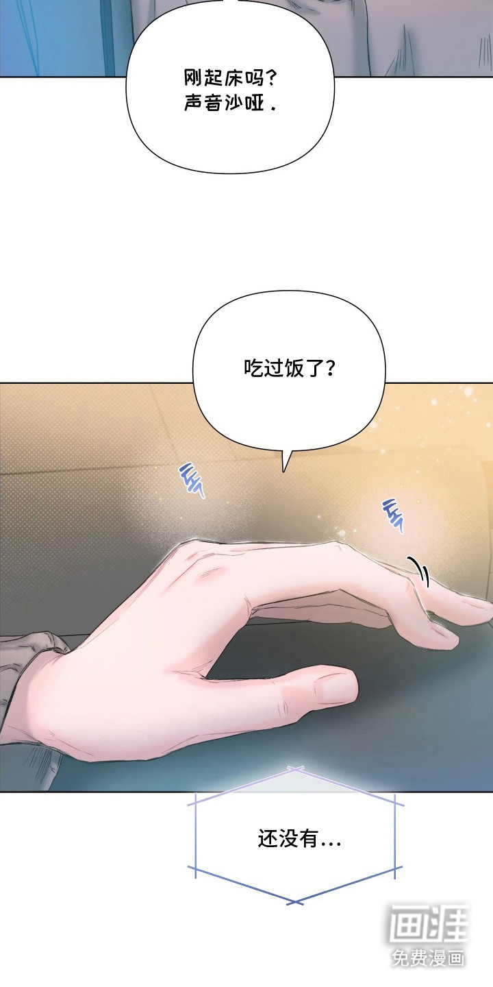 第8话10