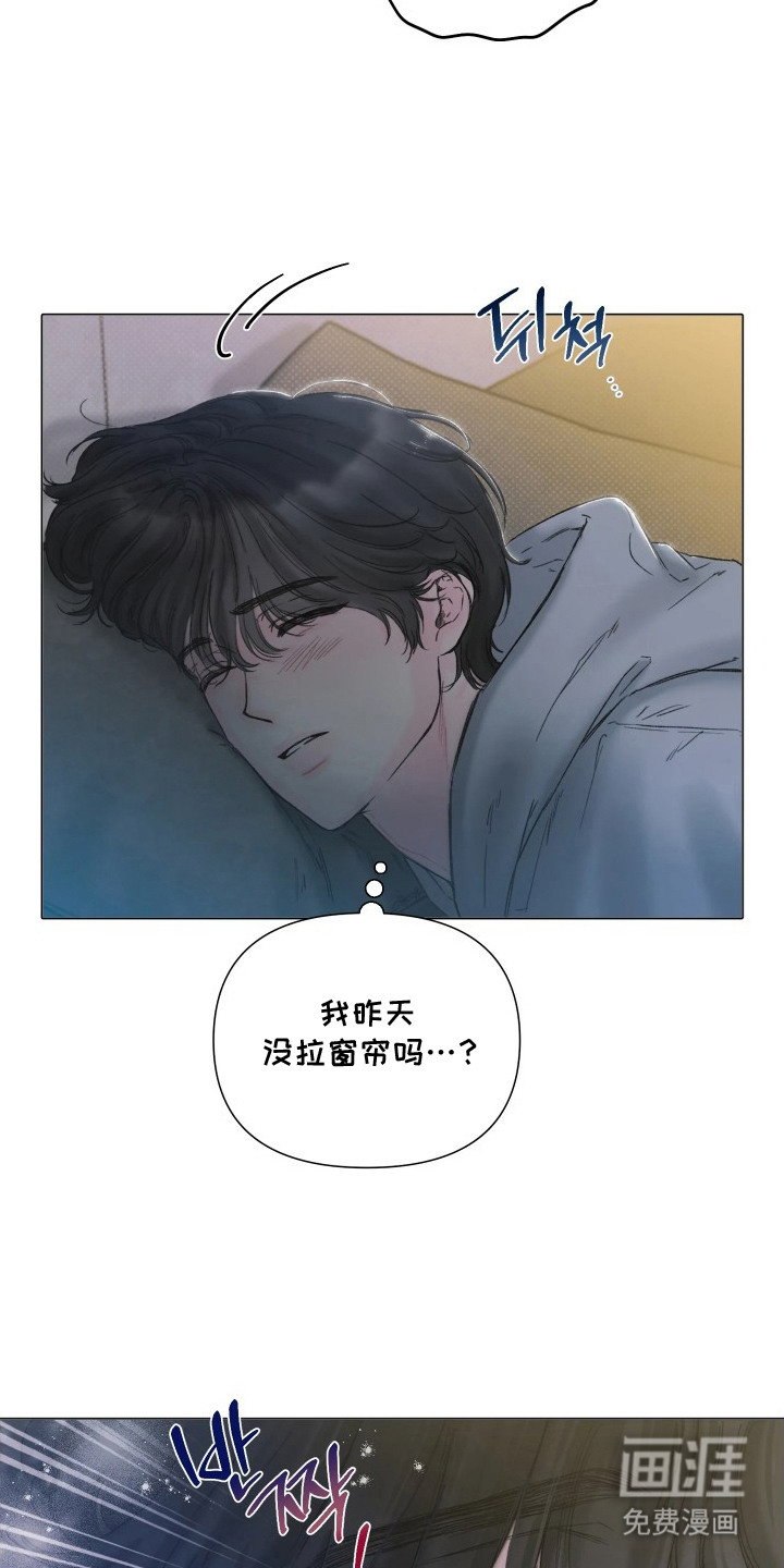 第7话2