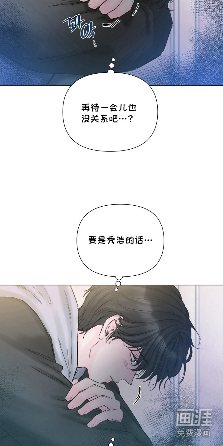 第7话19