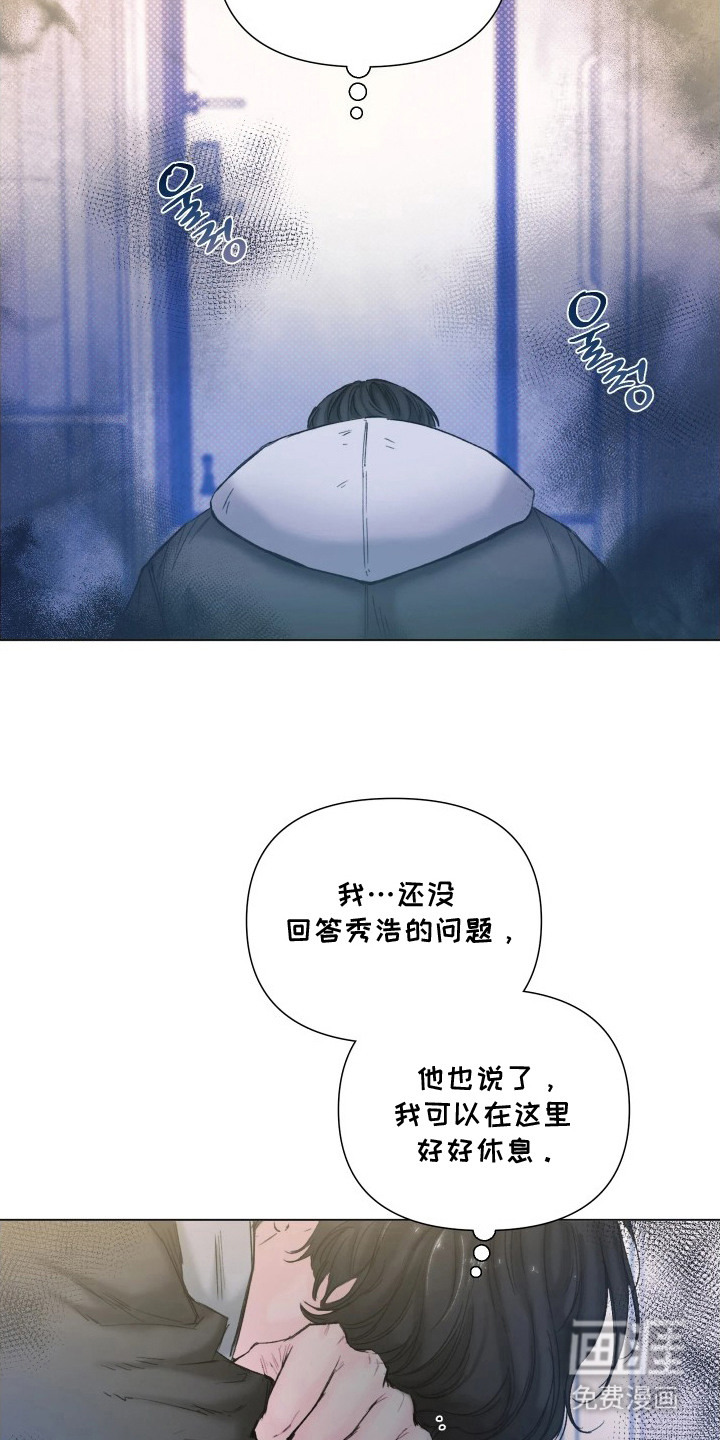 第7话18