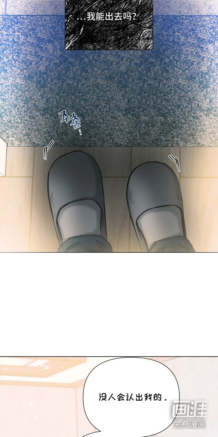 第7话16