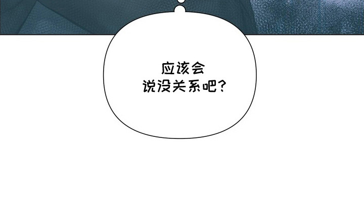 第7话20