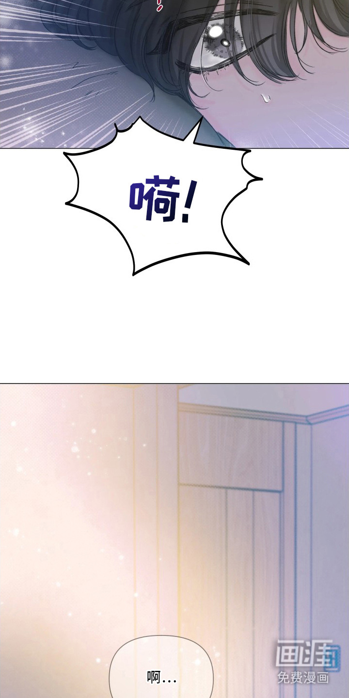 第7话3