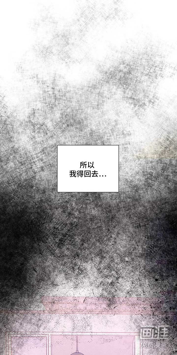 第7话12