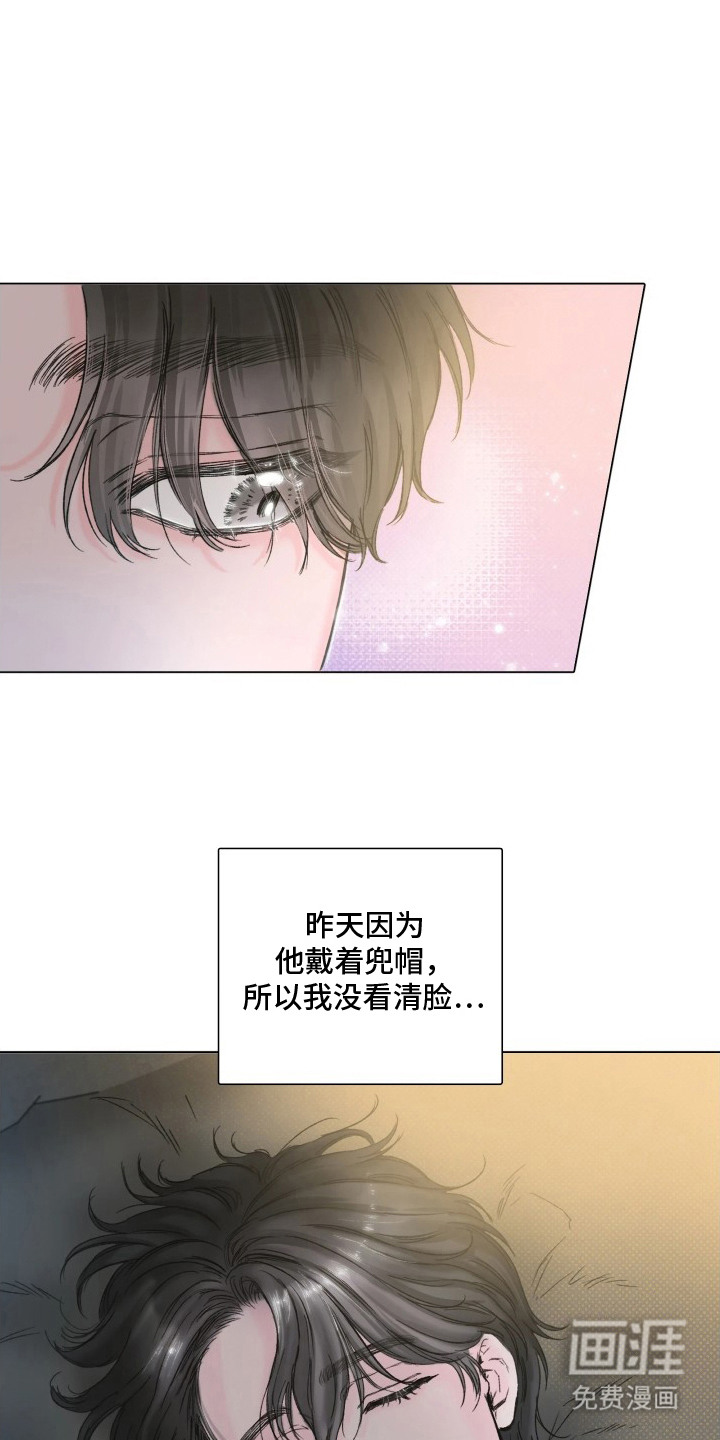 第6话0