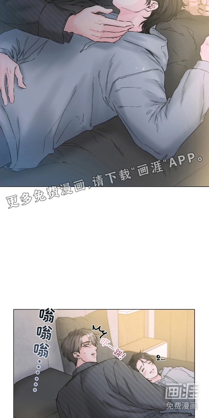 第6话7