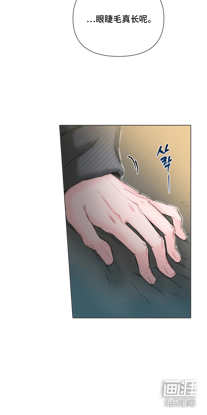 第6话2