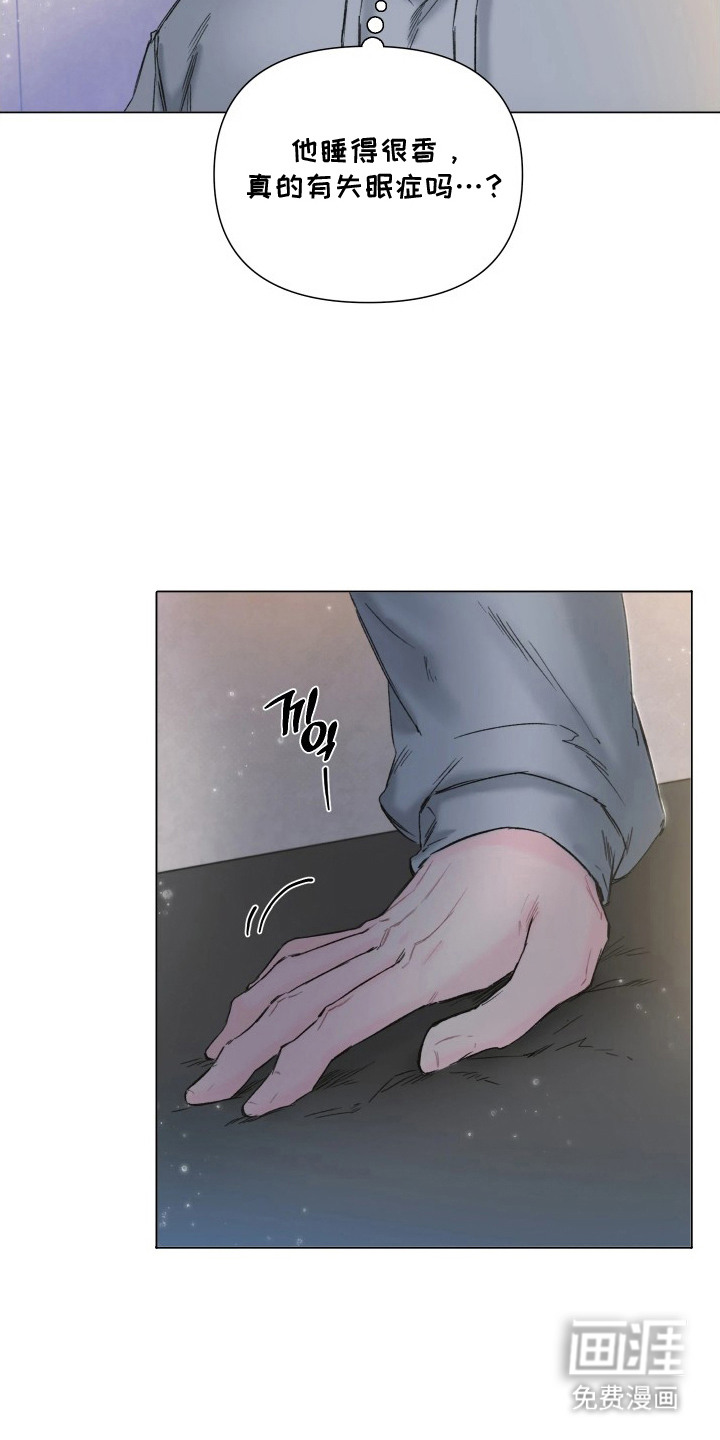 第5话2
