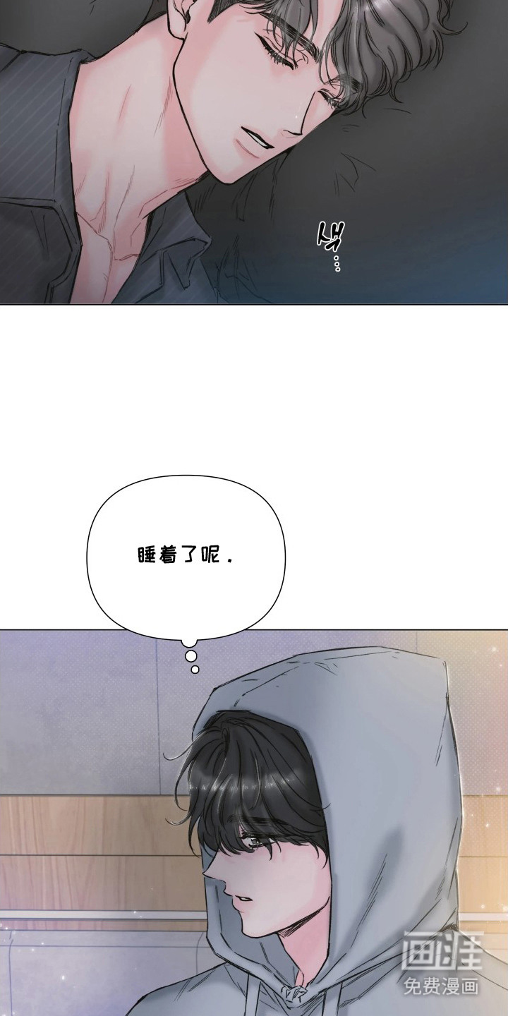 第5话1