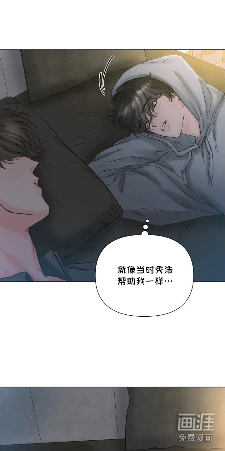 第5话15