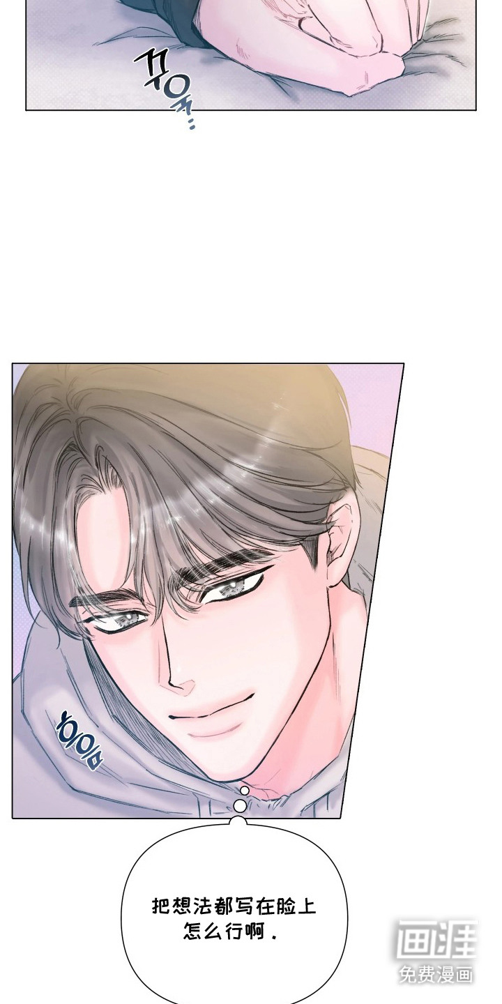 第4话2
