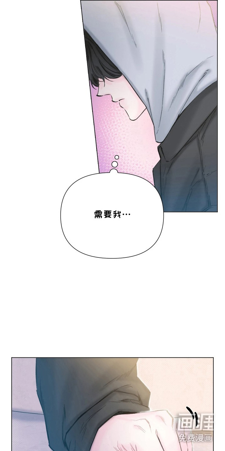 第4话1
