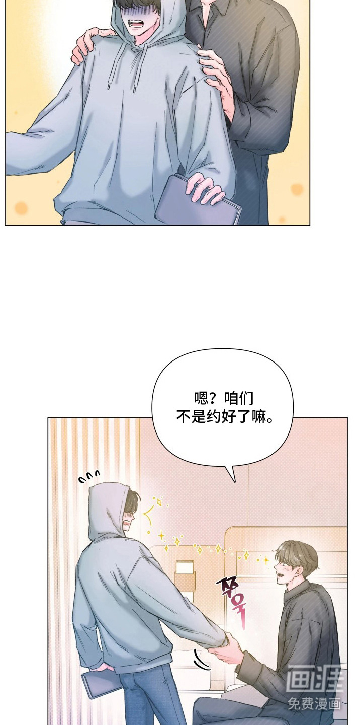 第4话16