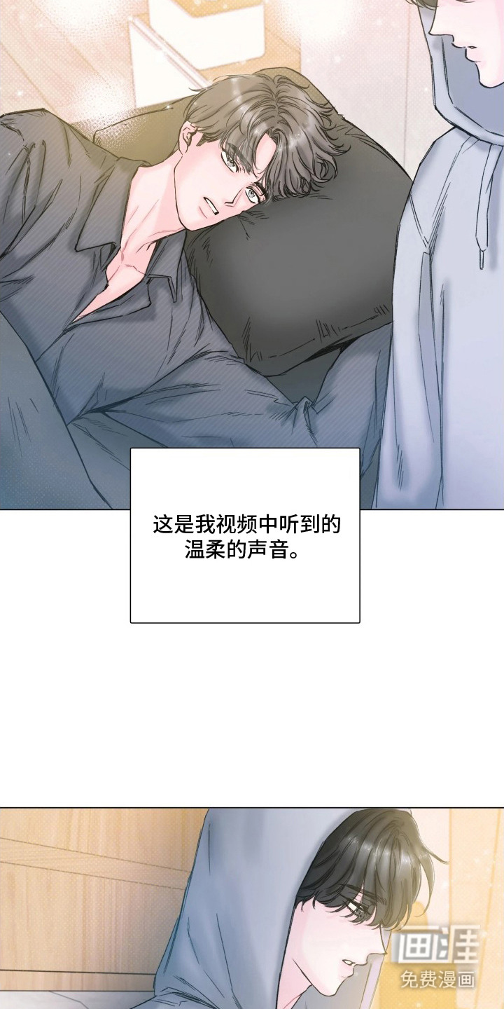 第4话20