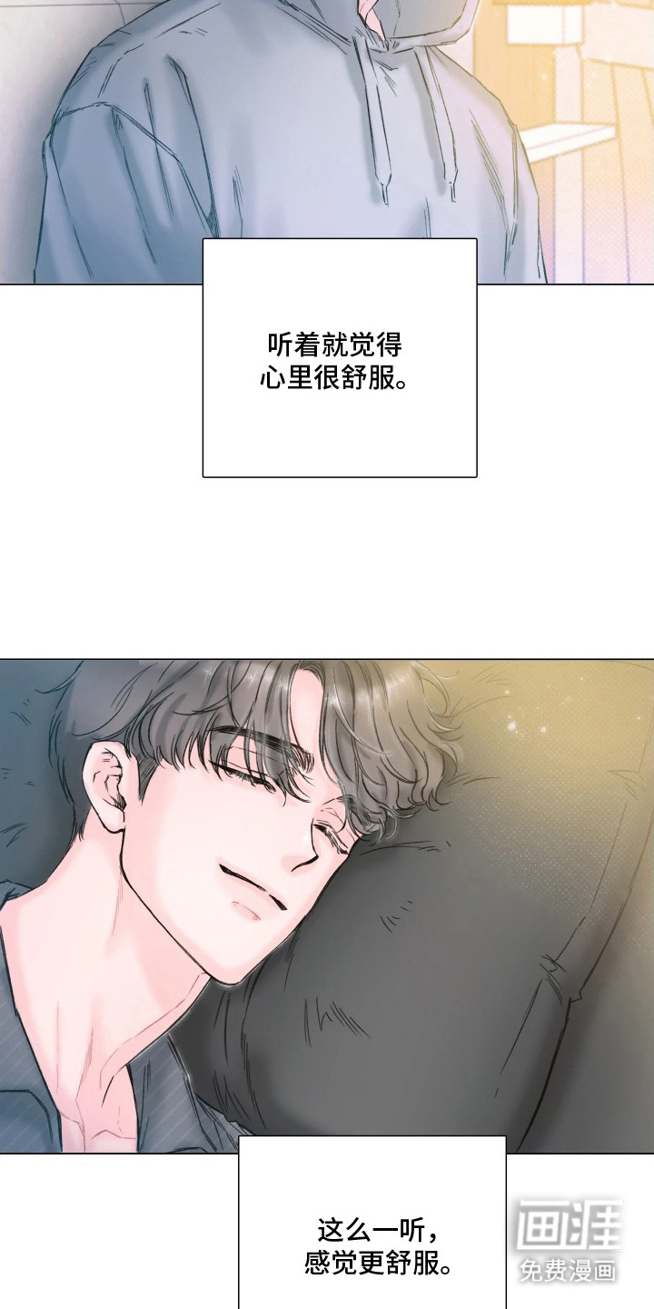 第4话21