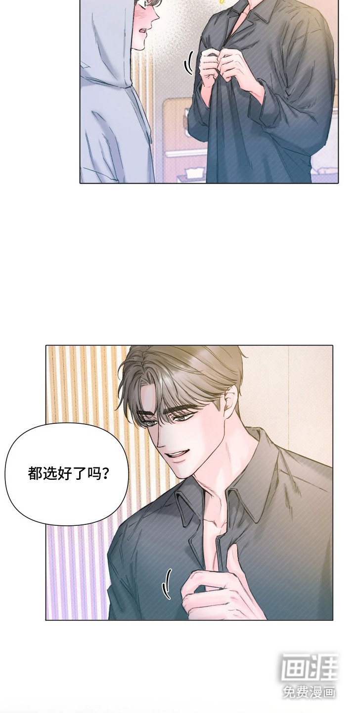 第4话12