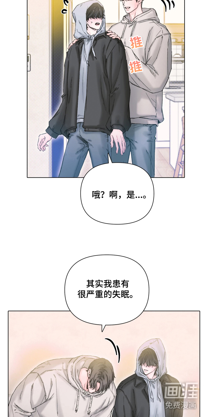 第3话12