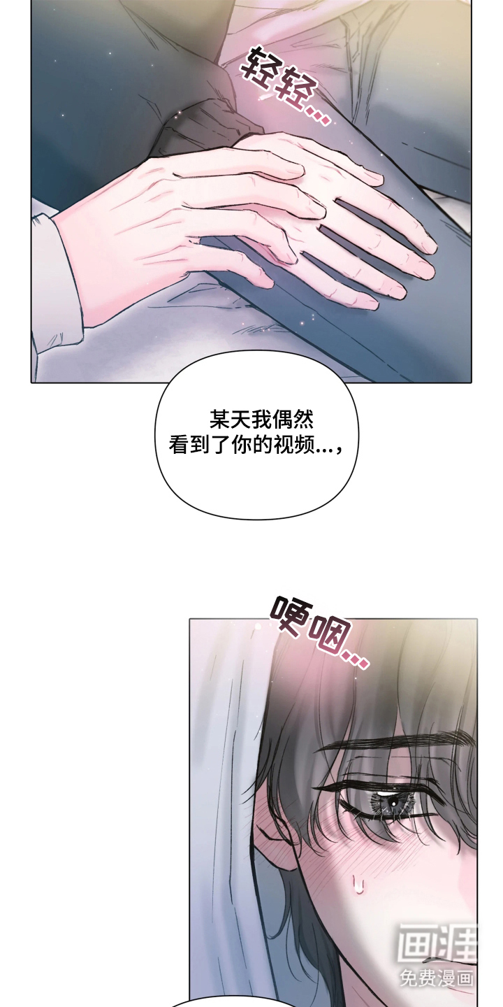 第3话14