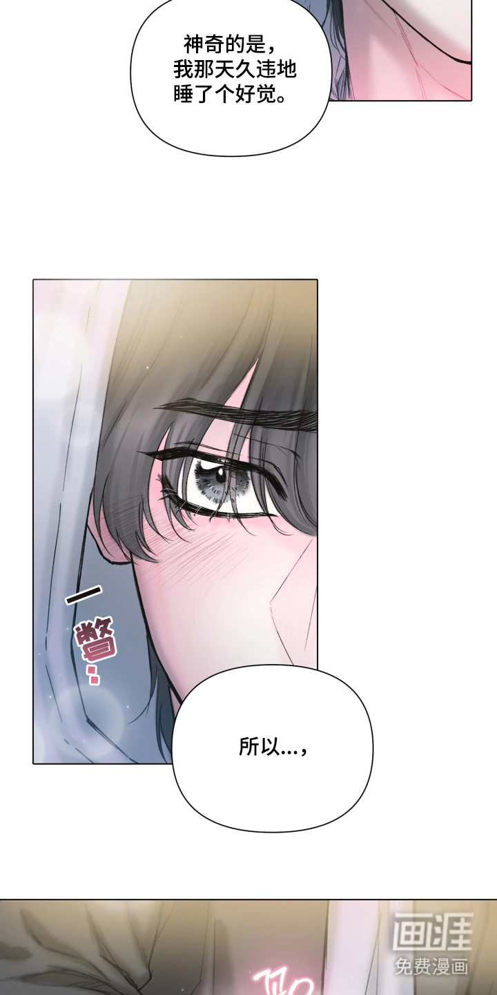第3话15
