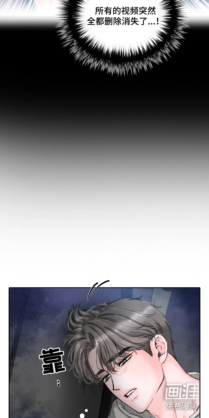 第1话10