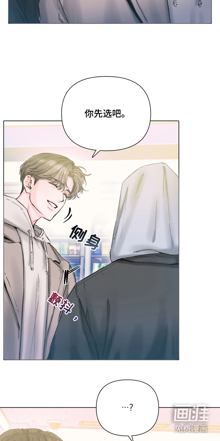 第1话17