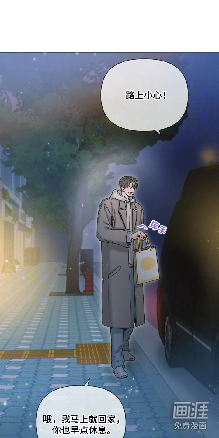 第1话14