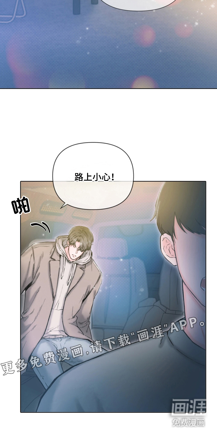 第1话1