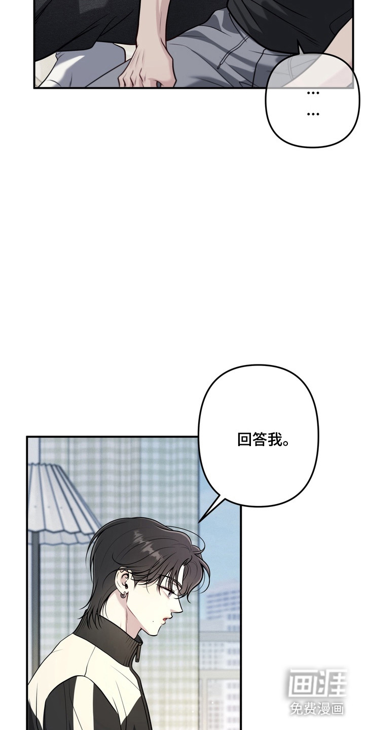 第17话16