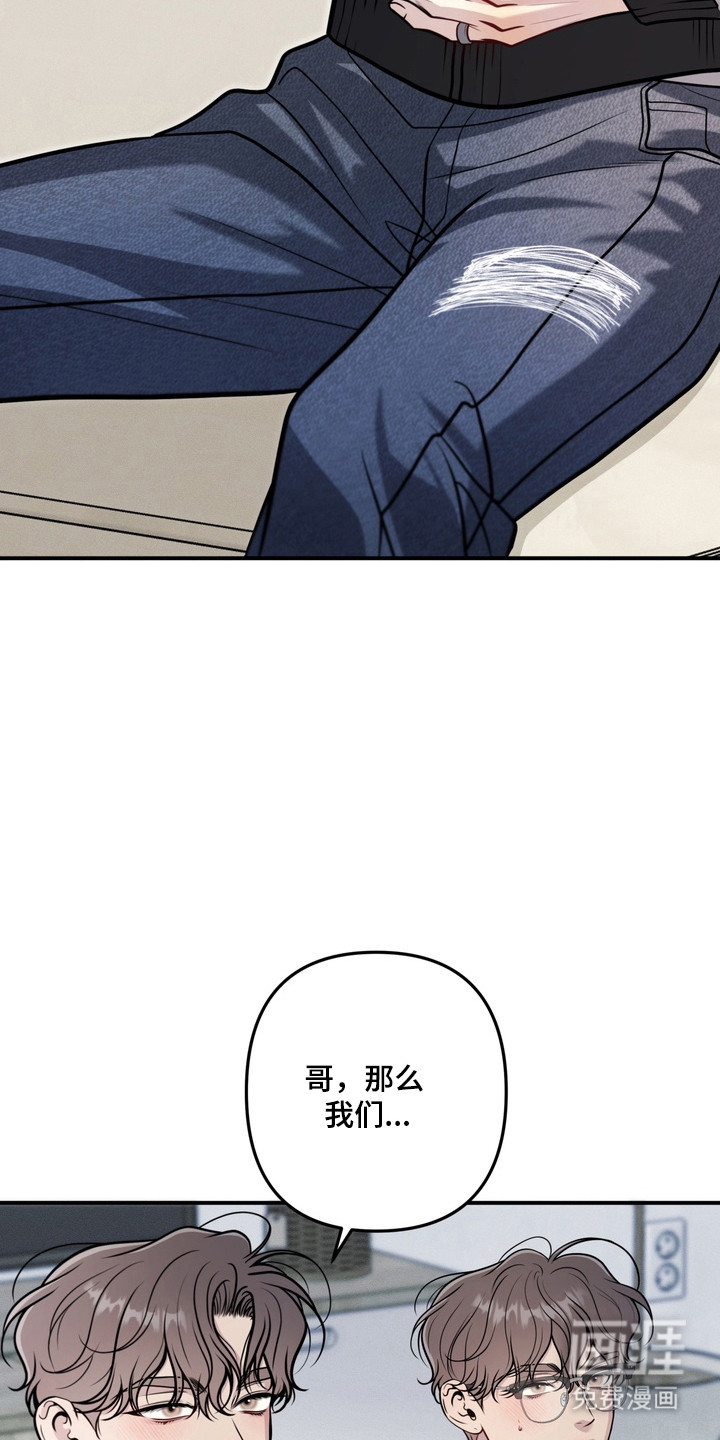 第17话26