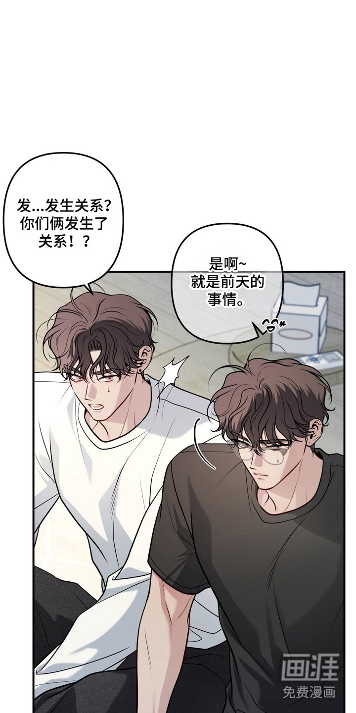 第17话15