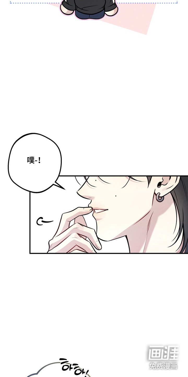 第17话24