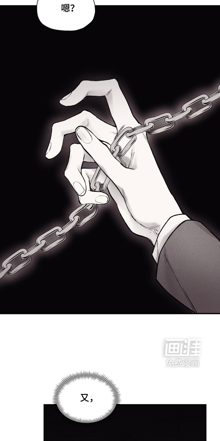 第45话7
