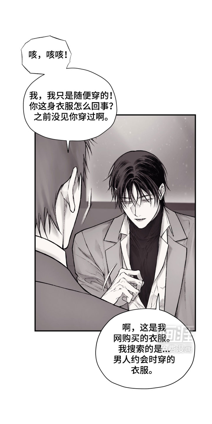 第44话0