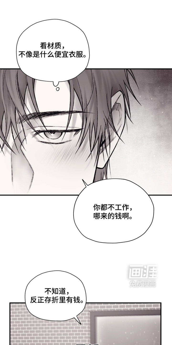 第44话1