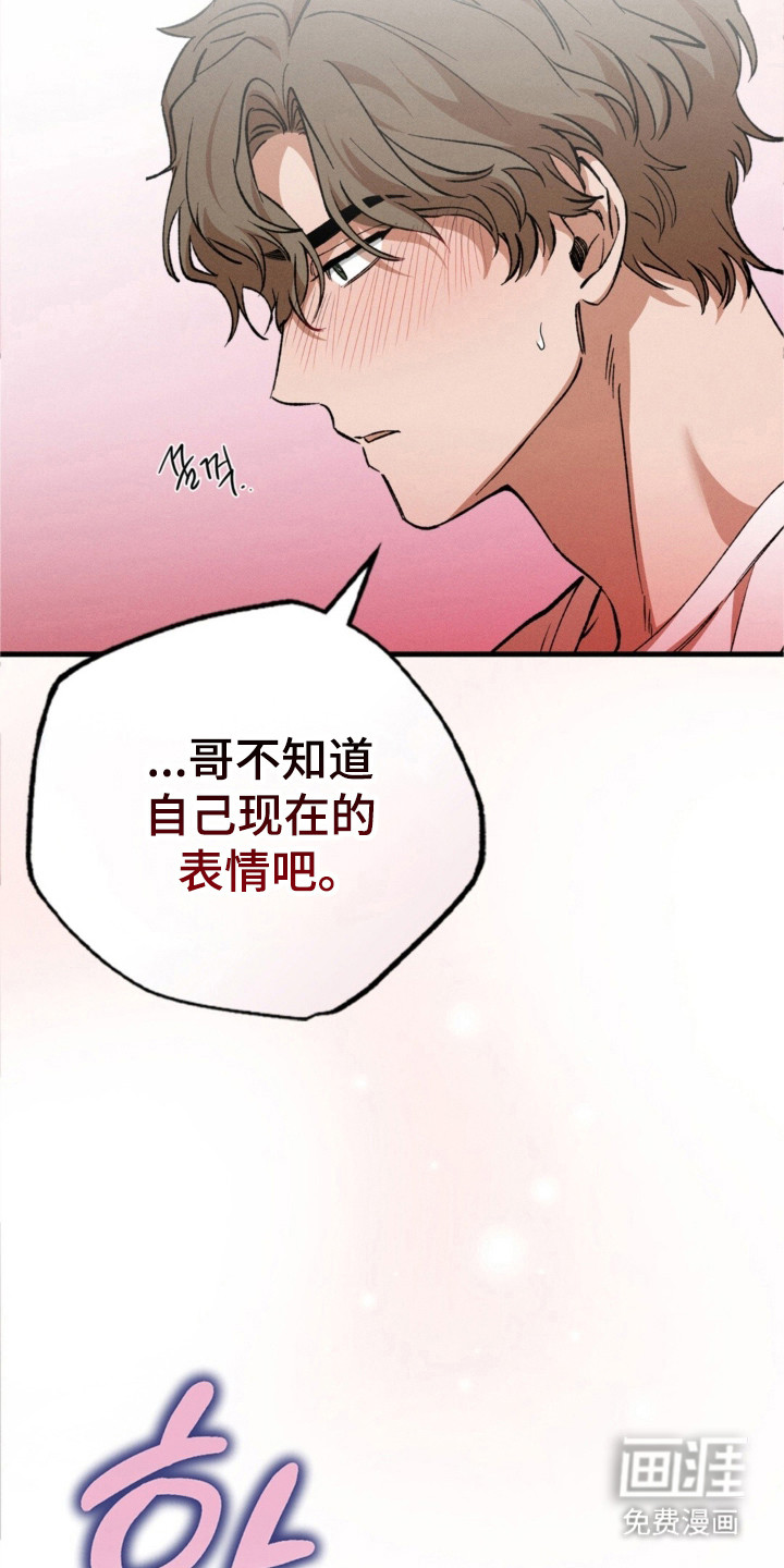 第64话27