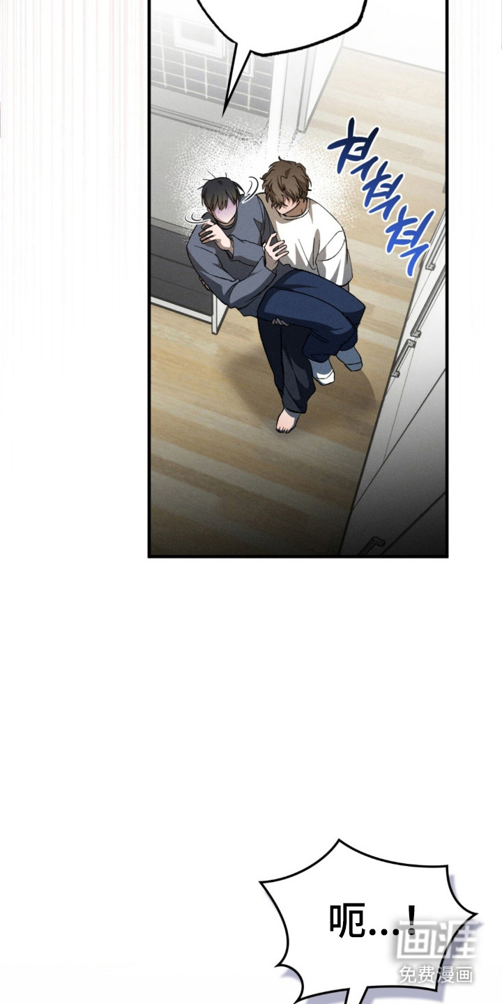 第64话24