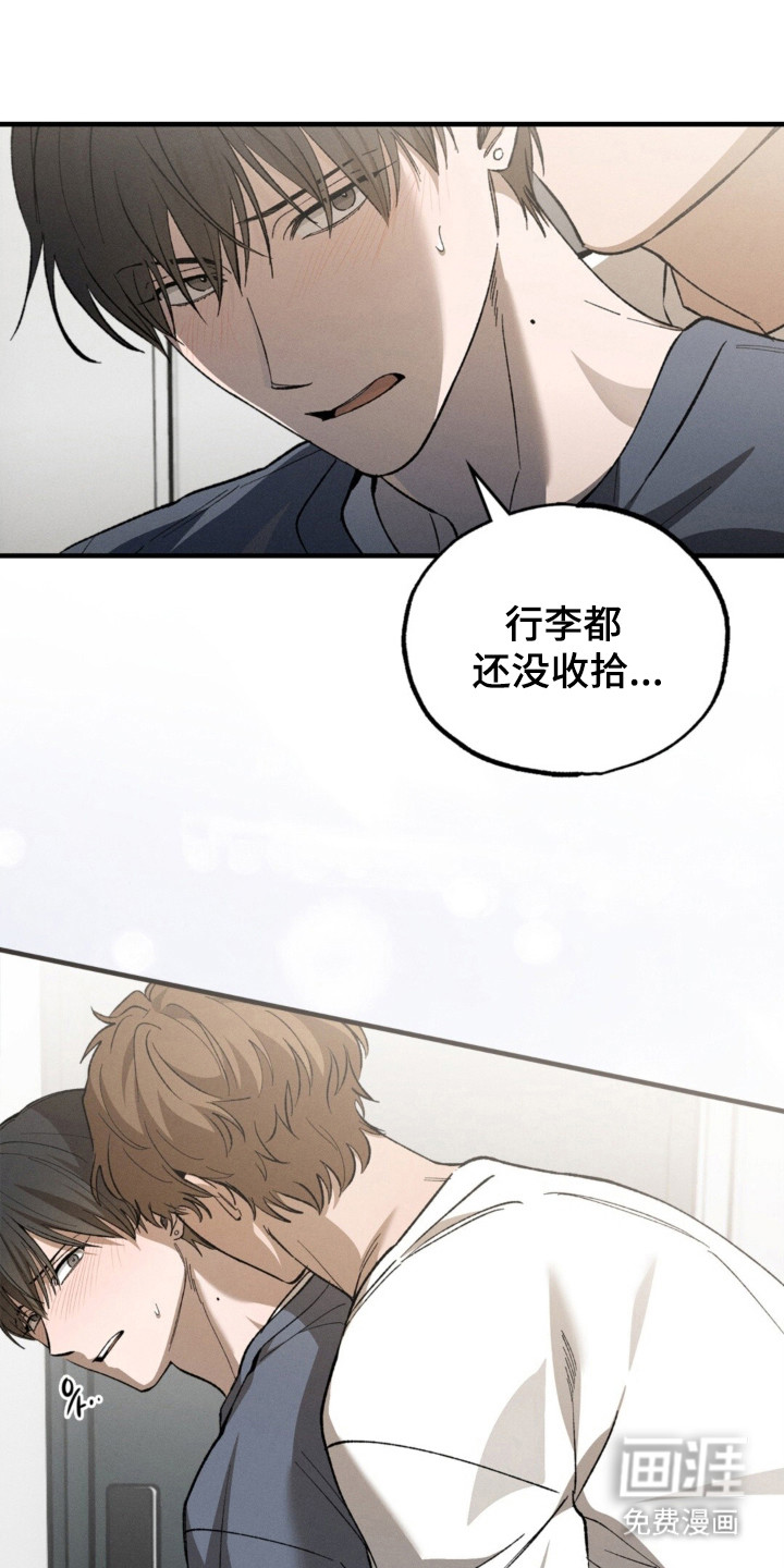 第64话13