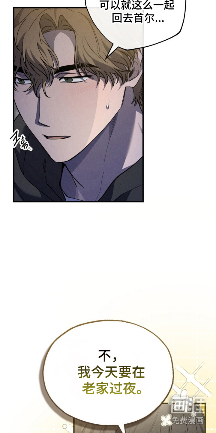 第64话1