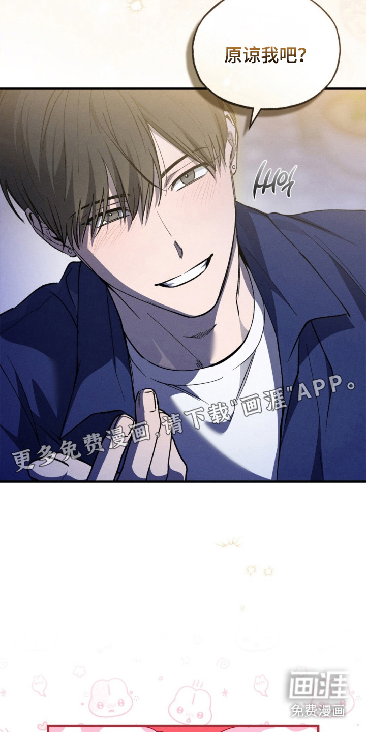 第64话9