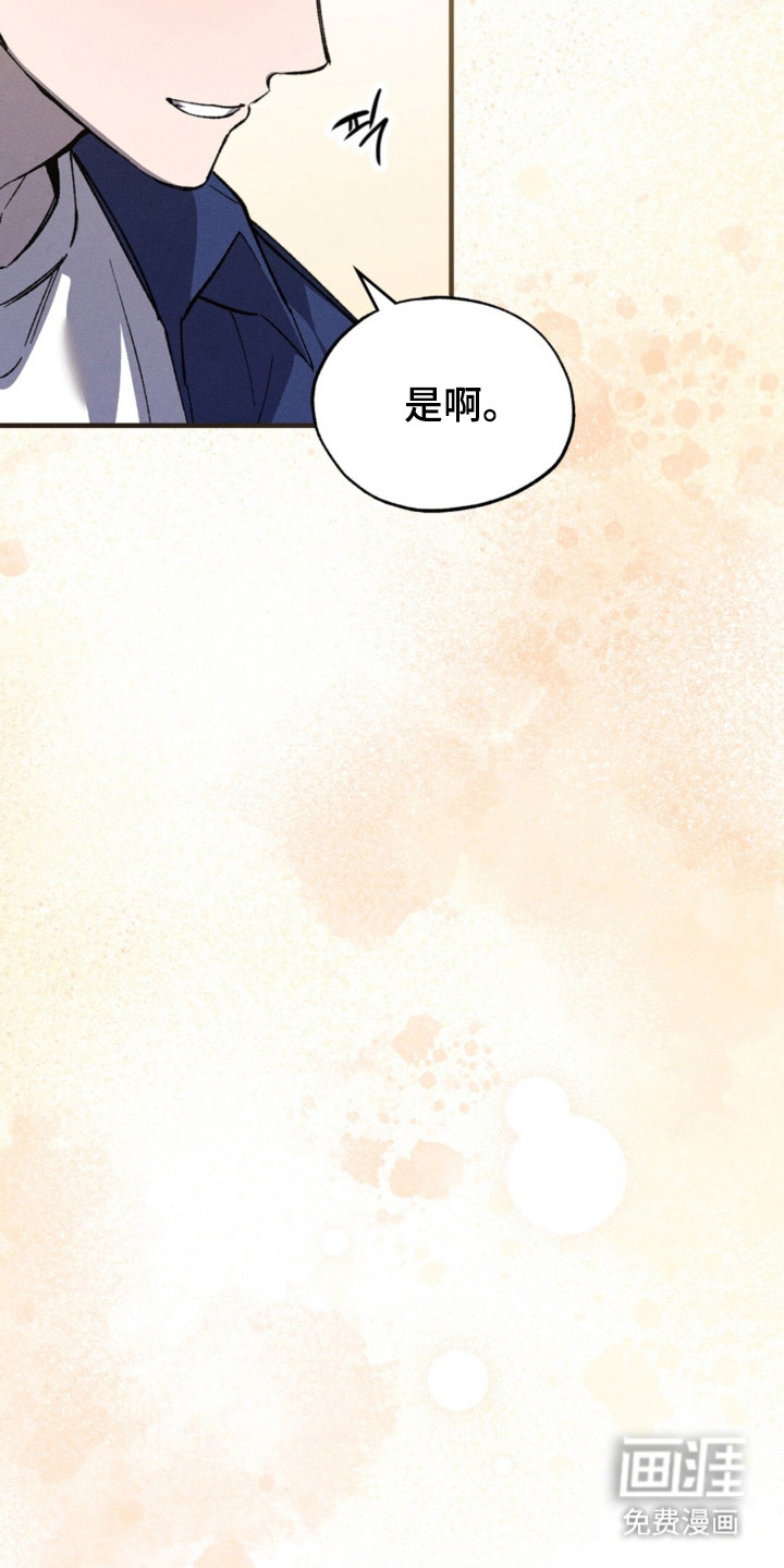 第63话17