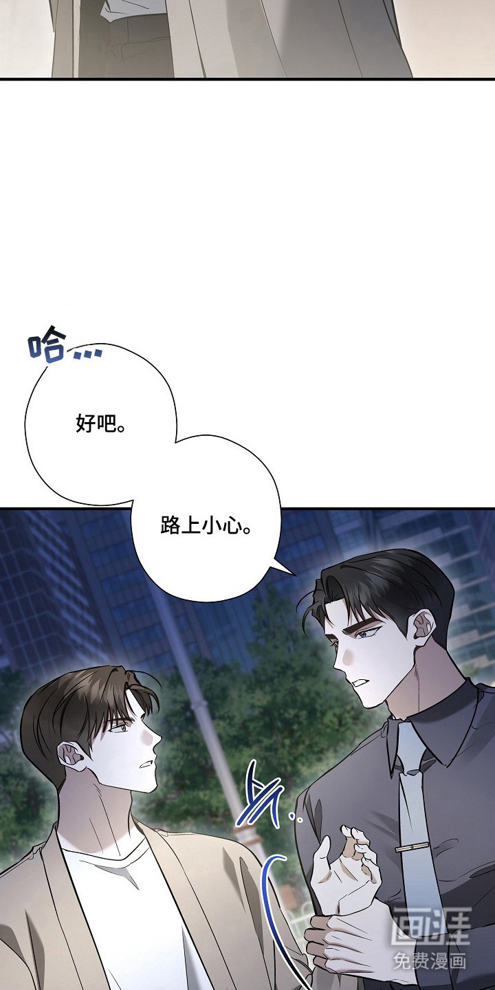 第58话17