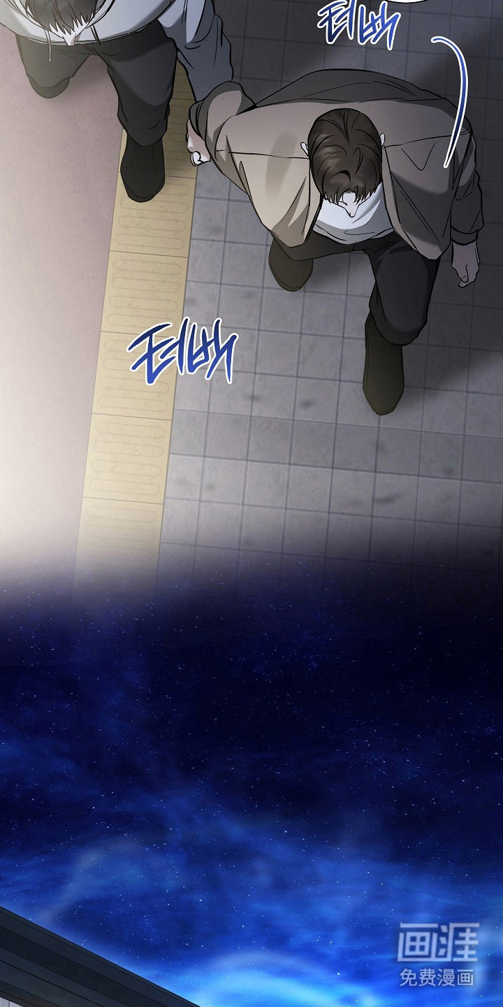 第58话19