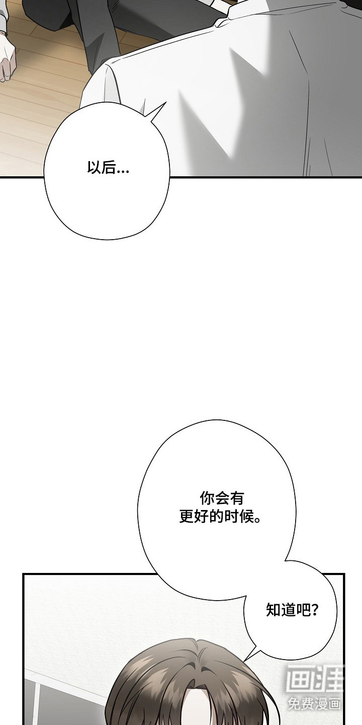 第58话34