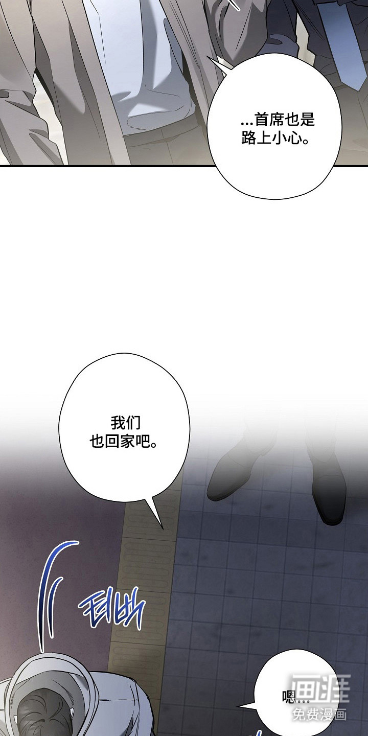 第58话18