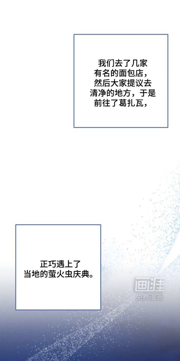 第53话0