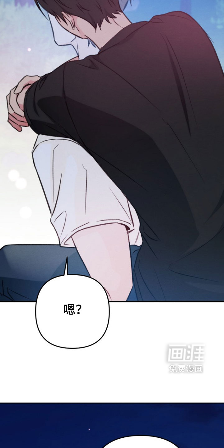 第53话8