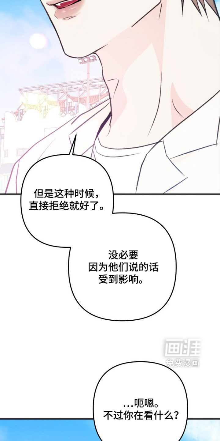 第52话30