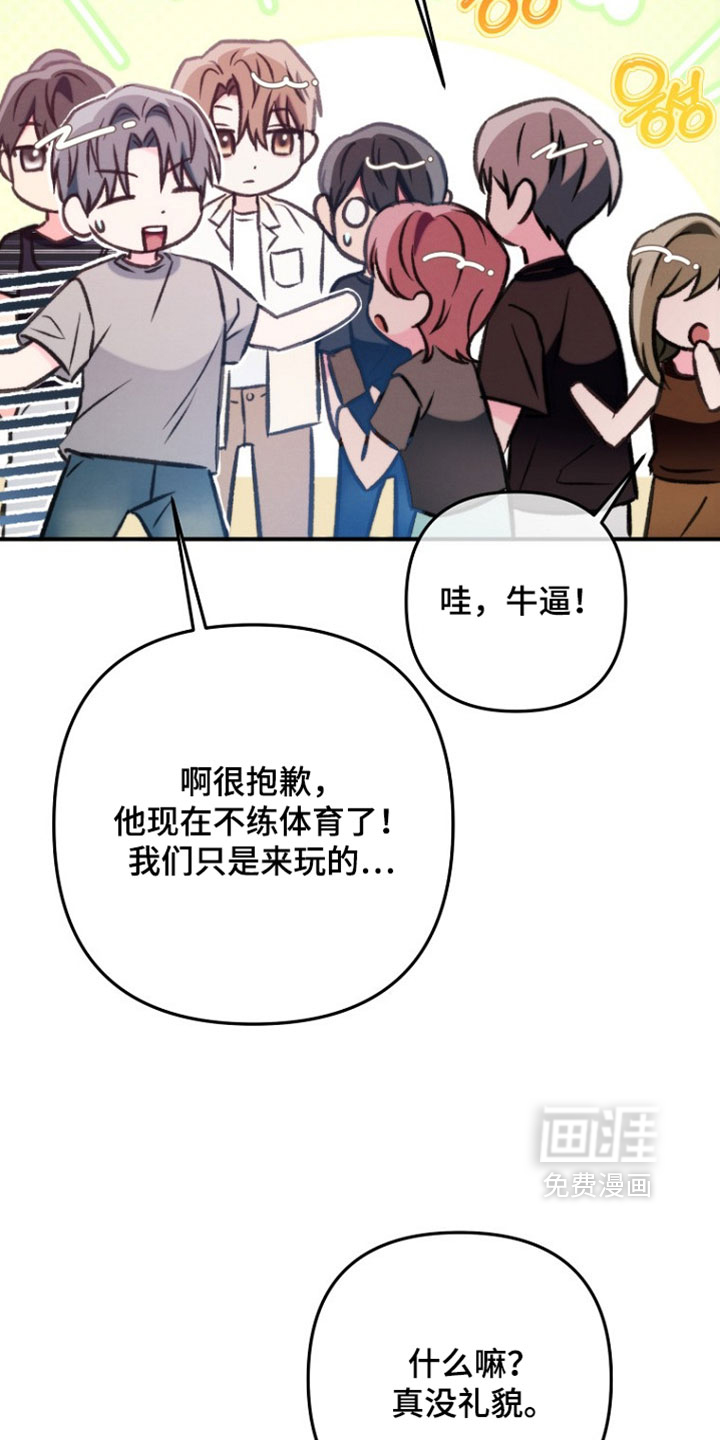 第52话27