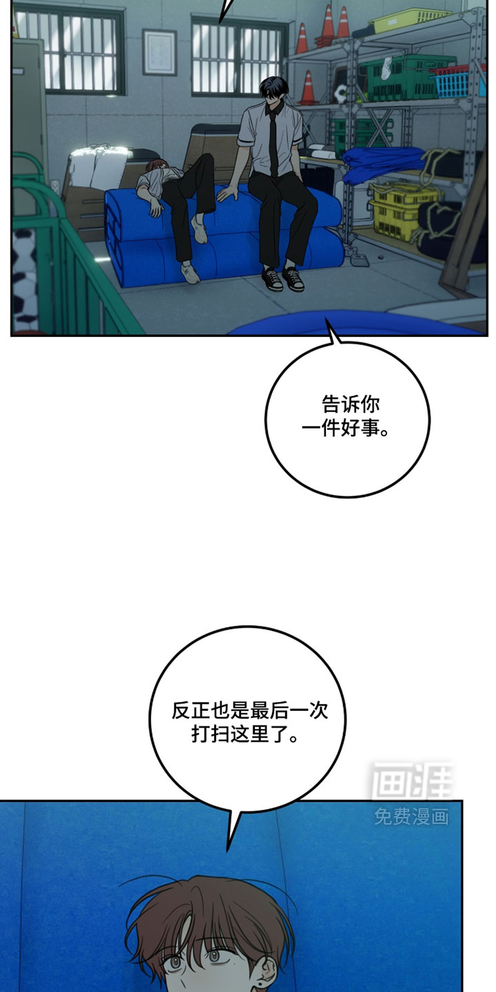 第60话24